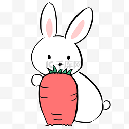 白色吃萝卜的小兔子元素