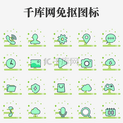 app图片_矢量meb常用APP图标元素