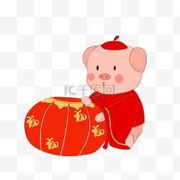 2019卡通猪福图片_坐着抱灯笼的小猪