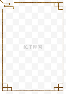 春节海报中国风图片_中国风简易复古金色边框