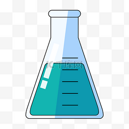 化学锥形瓶卡通图片_化学实验锥形瓶插画