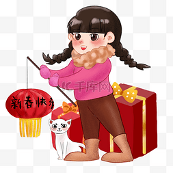 手拿灯笼的可爱小女孩插画