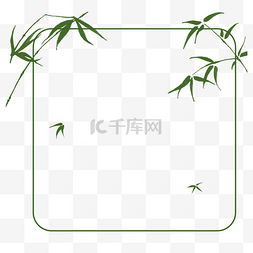 花草树枝树叶图片_绿色古风通用竹叶边框装饰