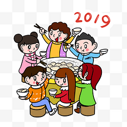 新年快乐图片_卡通儿童2019春节吃饺子png透明底