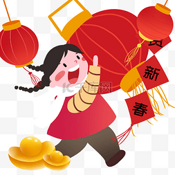 新年人物和元宝插画