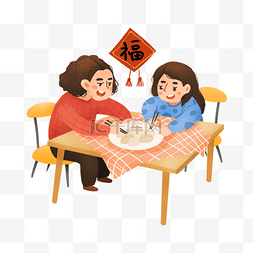 猪年吃饺子图片_传统习俗过年就要吃饺子卡通手绘