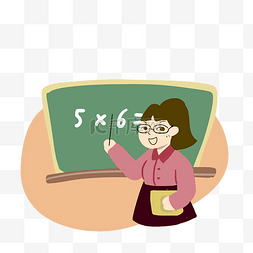 开学季戴眼镜数学老师上课