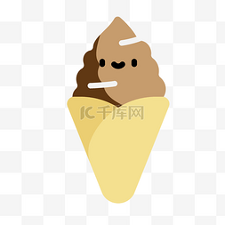 MBE甜筒冰淇淋PNG