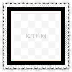 二次元图片_黑白简洁通用邮票二维码装饰边框
