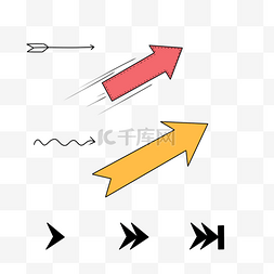 理材海报免抠png图片_卡通对话框免抠图