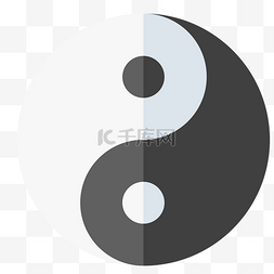 阴阳混刻图片_太极矢量插画PNG