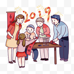 2019新年图案图片_手绘卡通2019猪年家人团聚