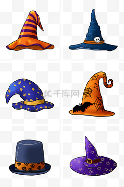 橘色紫色图片_万圣节巫师帽组图PNG免抠素材