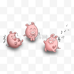 插画猪年图片_猪年可爱动物三只小猪唱歌跳舞手
