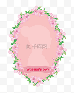 女性剪影图片_三八妇女节可爱花朵女性剪影粉色