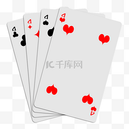 四色4扑克牌矢量免抠png