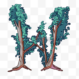 创意W形树木插画