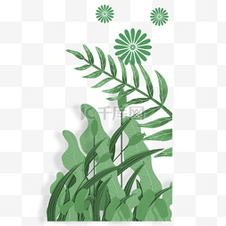 绿色创意热带植物元素