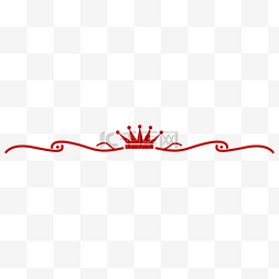 简洁线条图片_古典弧线皇冠线条装饰