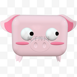 猪年小猪c4d图片_2019新年猪年C4D立体粉色猪