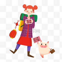 粉色的火车票图片_春运回家人物和小猪插画