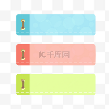 复古标签