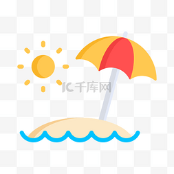 卡通太阳伞图片_夏季海滩大海沙滩免扣插画