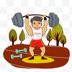 人教版五年级上册数学图片_运动会秋季男子健身举铁举重PNG图