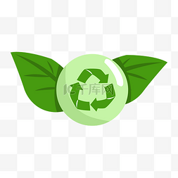 回收利用环保图片_环保循环标志手绘插画