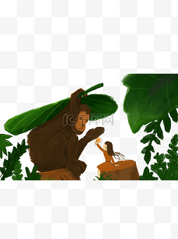 手绘盆栽图片_森林猩猩与少女装饰元素