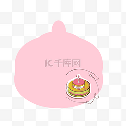 蛋糕图片_矢量卡通扁平化粉色蛋糕边框