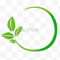 手绘海报小清新图片_带茎植物绿叶卡通手绘素材免费下