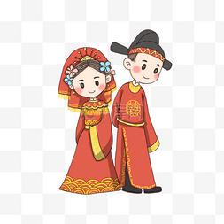 中式婚礼新人害羞PNG
