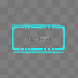 文字装饰简约透明图片_蓝色方框线条科技边框