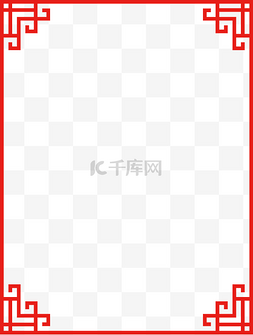新年透明边框图片_中国风红色窗格长方形矢量海报边
