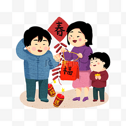 手绘节日氛围图片_新年手绘一家人拜年