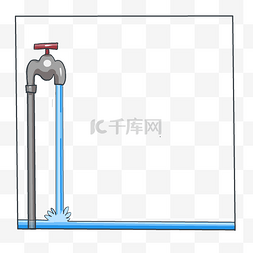 水龙头手绘图片_手绘水龙头边框插画