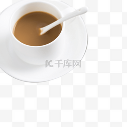 咖啡免抠图图片_灰色的咖啡免抠图