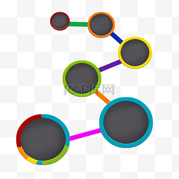 ppt条例图片_棋盘类型PPT素材元素