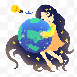 地球一小时星星少女与地球