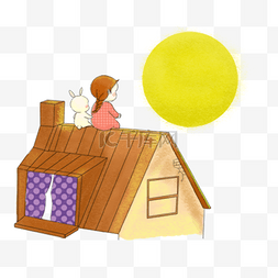 中秋节看图片_小女孩坐在屋子上面看月亮