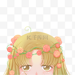 春姑娘手绘图片_戴花冠的春姑娘卡通png素材