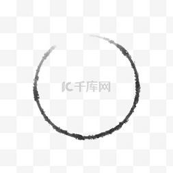 中国风书法毛笔图片_黑色水墨装饰中国风毛笔