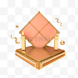 淘宝粉色背景图片_珊瑚粉色金色天猫淘宝装饰3D展台
