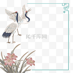 植物花鸟插画图片_边框古风插画中国风花鸟边框壁画