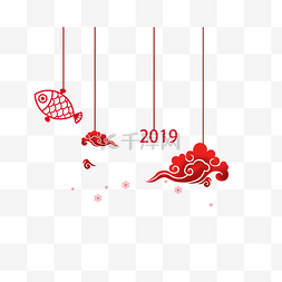 2019新年挂饰图片_手绘年年有鱼新年挂饰