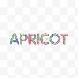 儿童图片_英文字母糖果色系立体字母APRICOT