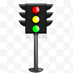 交通安全黑色的红绿灯