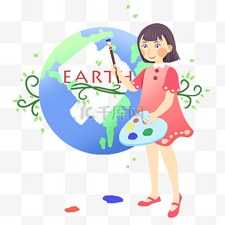 插画星球女孩图片_地球一小时画板插画