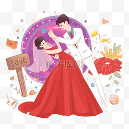 手绘隧道图片_情人节浪漫婚礼手绘插图